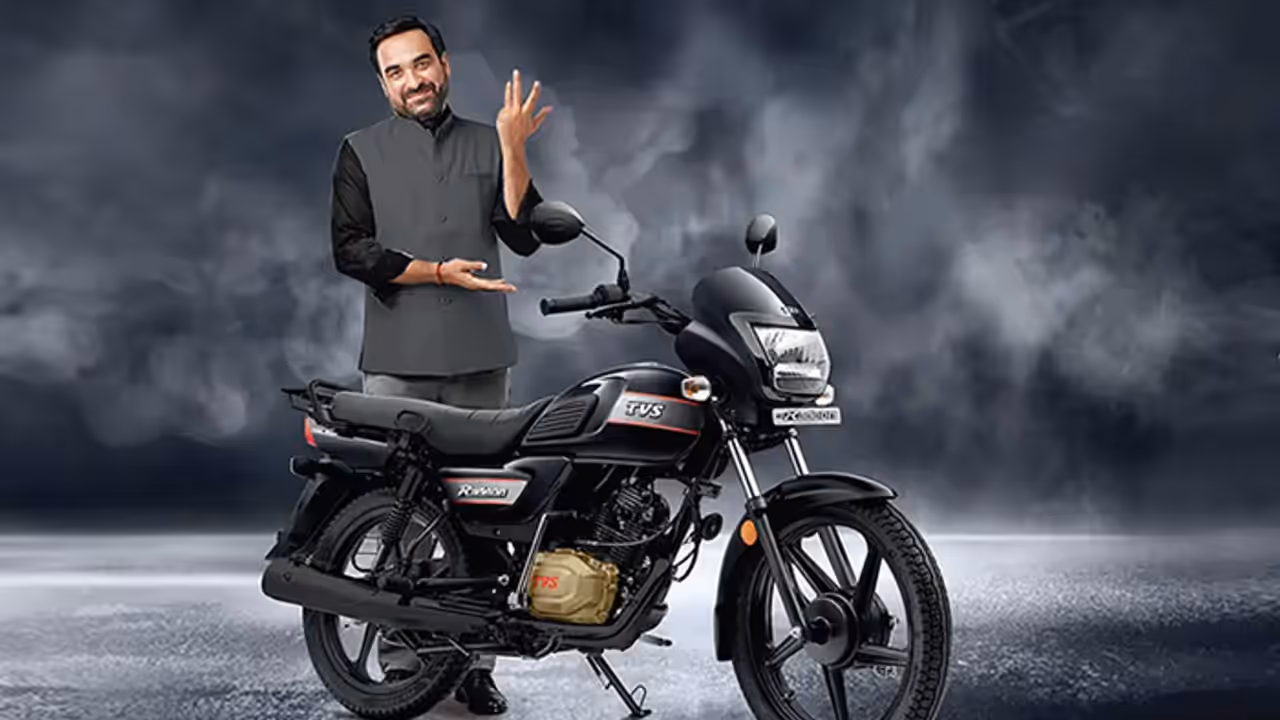 ಕೇವಲ 59,880 ರೂಗೆ ಟಿವಿಎಸ್ ರೆಡಿಯಾನ್, ಅತೀ ಕಡಿಮೆ ಬೆಲೆಗೆ 70 ಕಿ.ಮಿ ಮೈಲೇಜ್ ಬೈಕ್!