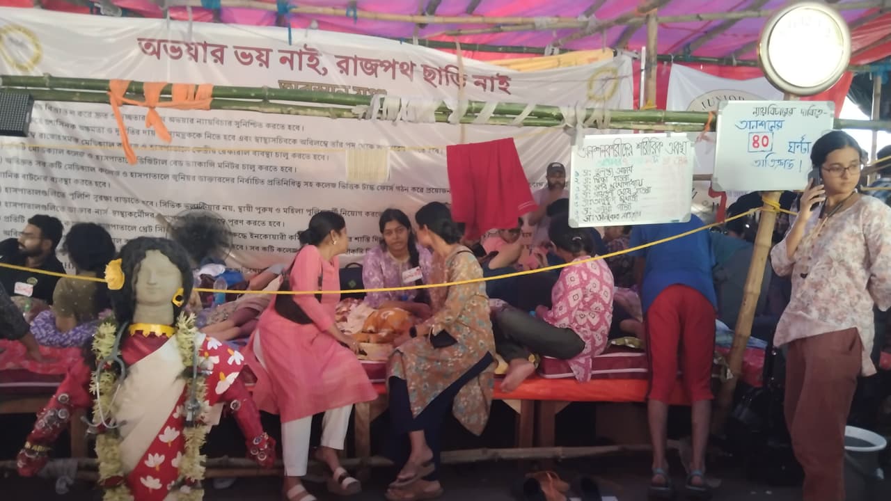 RG Kar murder RG Kar murder