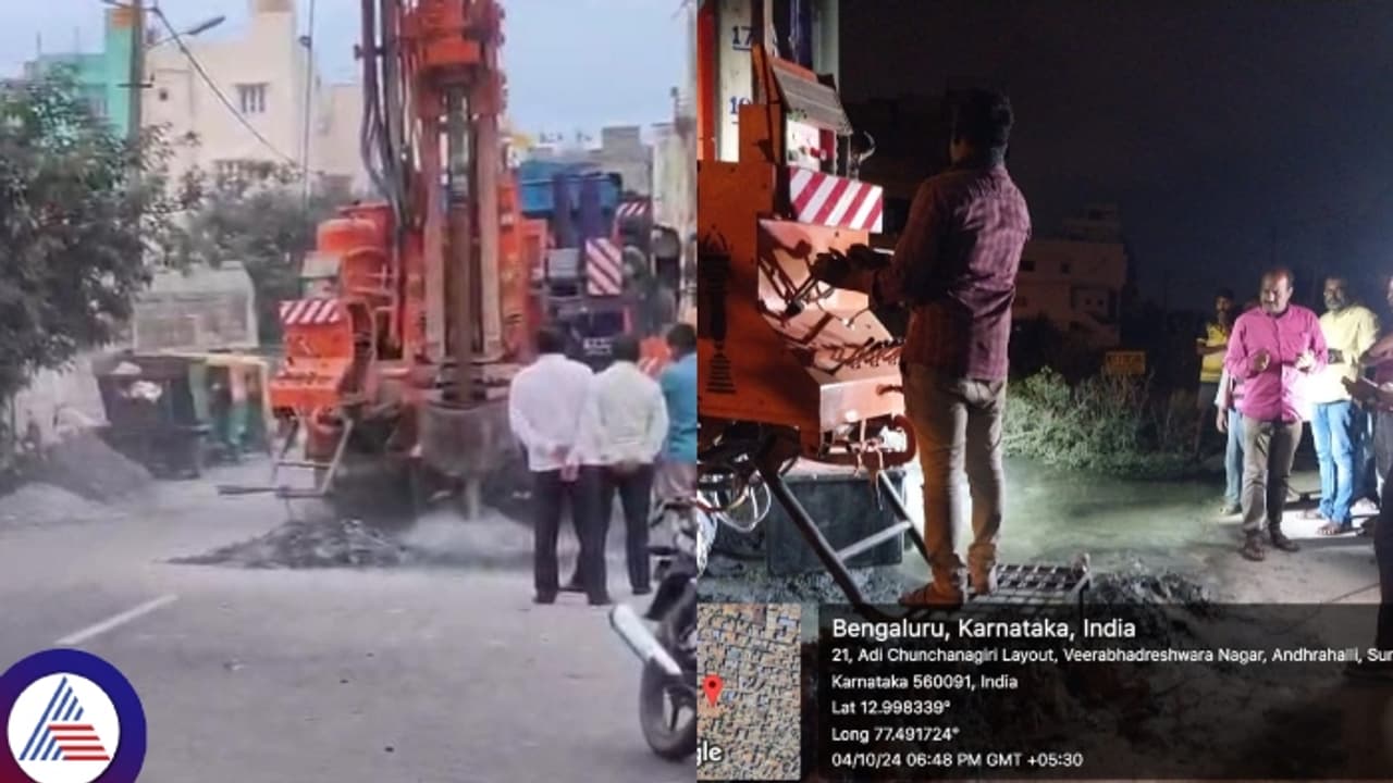 ಬೆಂಗಳೂರು ರಸ್ತೆಯಲ್ಲಿ ಅನಧಿಕೃತ ಬೋರ್‌ವೆಲ್‌: ಸರಿಯಾಗಿ ಬುದ್ಧಿ ಕಲಿಸಿದ ಬಿಬಿಎಂಪಿ!