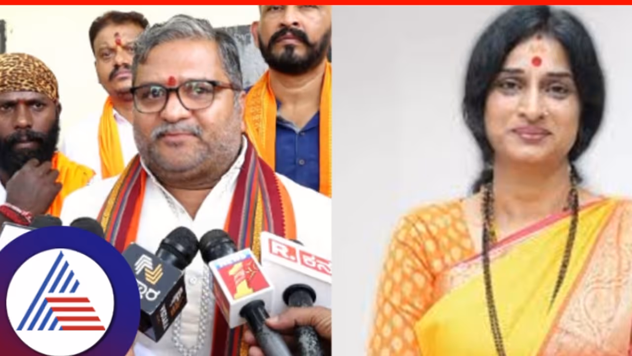 ಶ್ರೀರಾಮ ಸೇನೆಯಿಂದ ದತ್ತಮಾಲಾ ಅಭಿಯಾನ: ಈ ಬಾರಿ ಹಿಂದೂ ಫೈರ್ ಬ್ರ್ಯಾಂಡ್ ಮಾಧವಿ ಲತಾ ಭಾಗಿ? ಶ್ರೀರಾಮ ಸೇನೆಯಿಂದ ದತ್ತಮಾಲಾ ಅಭಿಯಾನ: ಈ ಬಾರಿ ಹಿಂದೂ ಫೈರ್ ಬ್ರ್ಯಾಂಡ್ ಮಾಧವಿ ಲತಾ ಭಾಗಿ?