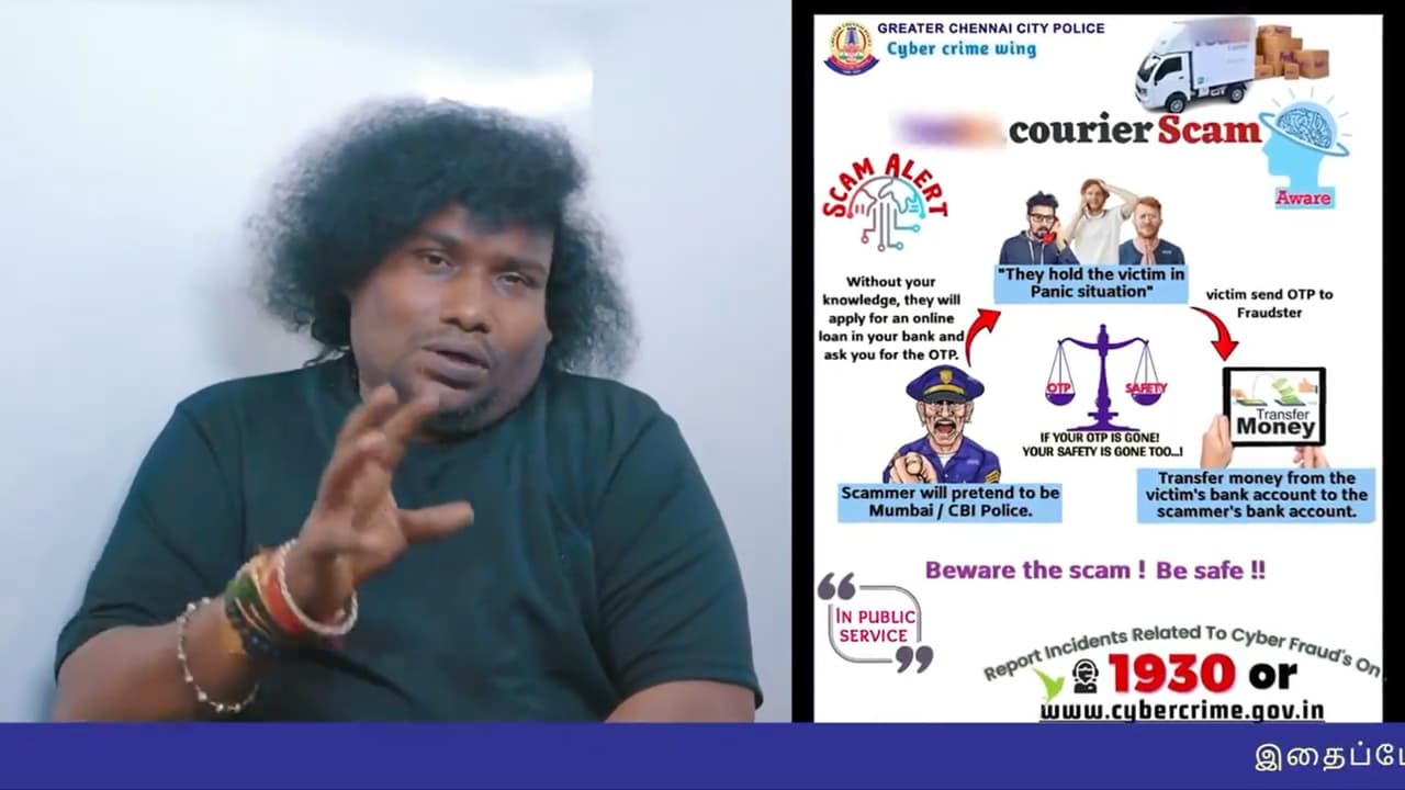 Yogi Babu Video: புதிய வேடத்தில் களவானிகள்; வீடியோ வெளியிட்ட யோகி பாபு போலீஸ் எச்சரிக்கை! Yogi Babu Video: புதிய வேடத்தில் களவானிகள்; வீடியோ வெளியிட்ட யோகி பாபு போலீஸ் எச்சரிக்கை!