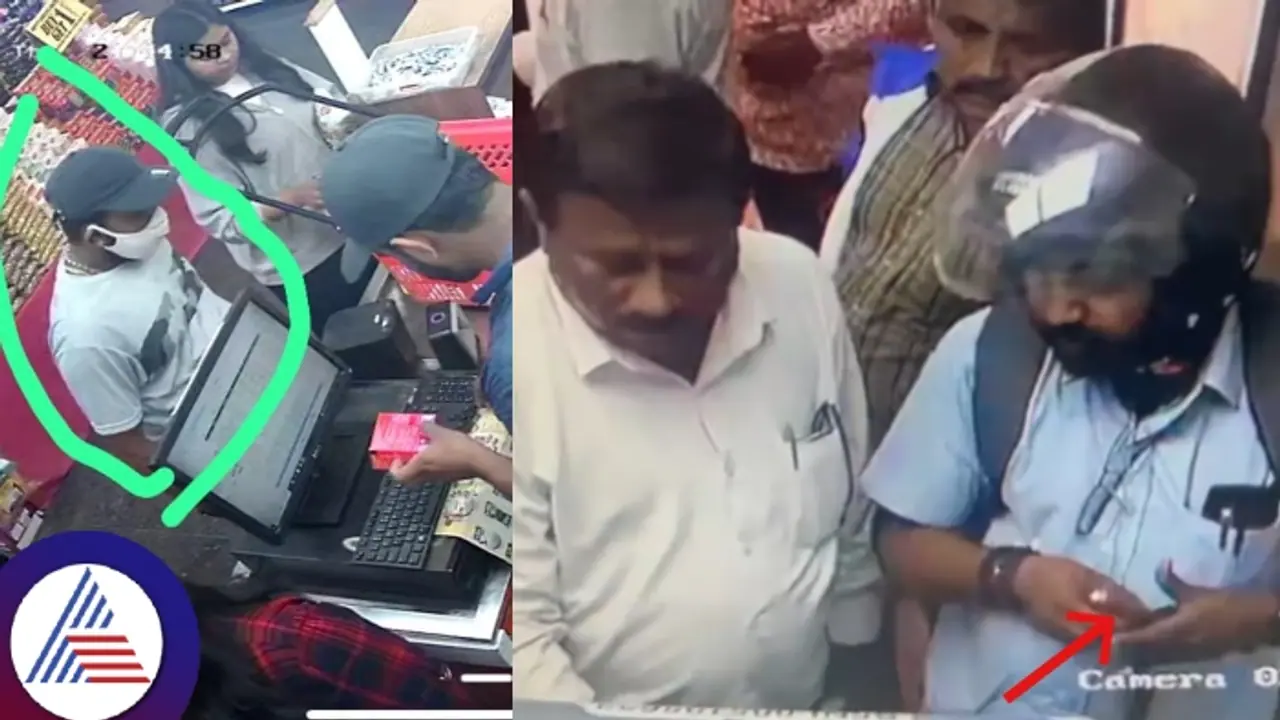 Bengaluru ATM Scam: ಸಾಕ್ಷಿ ಸಮೇತ ಕಳ್ಳನನ್ನು ಹಿಡಿದುಕೊಟ್ಟರೂ ದೂರು ದಾಖಲಿಸದ ಪೊಲೀಸರು! Bengaluru ATM Scam: ಸಾಕ್ಷಿ ಸಮೇತ ಕಳ್ಳನನ್ನು ಹಿಡಿದುಕೊಟ್ಟರೂ ದೂರು ದಾಖಲಿಸದ ಪೊಲೀಸರು!