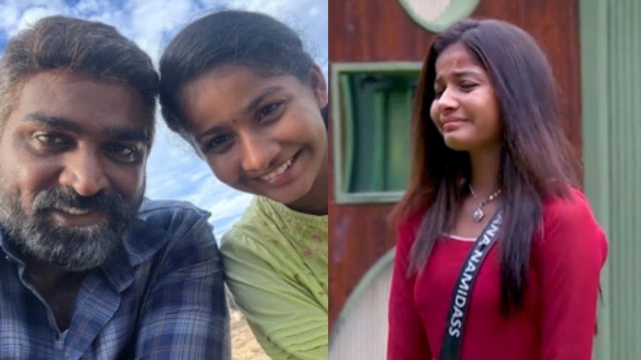 ടൈം കൊടുക്കമാട്ടിയോ? ബിഗ് ബോസിൽ വമ്പൻ ട്വിസ്റ്റ്, വിജയ് സേതുപതിയുടെ 'മകൾ' പുറത്തേക്ക് ടൈം കൊടുക്കമാട്ടിയോ? ബിഗ് ബോസിൽ വമ്പൻ ട്വിസ്റ്റ്, വിജയ് സേതുപതിയുടെ 'മകൾ' പുറത്തേക്ക്