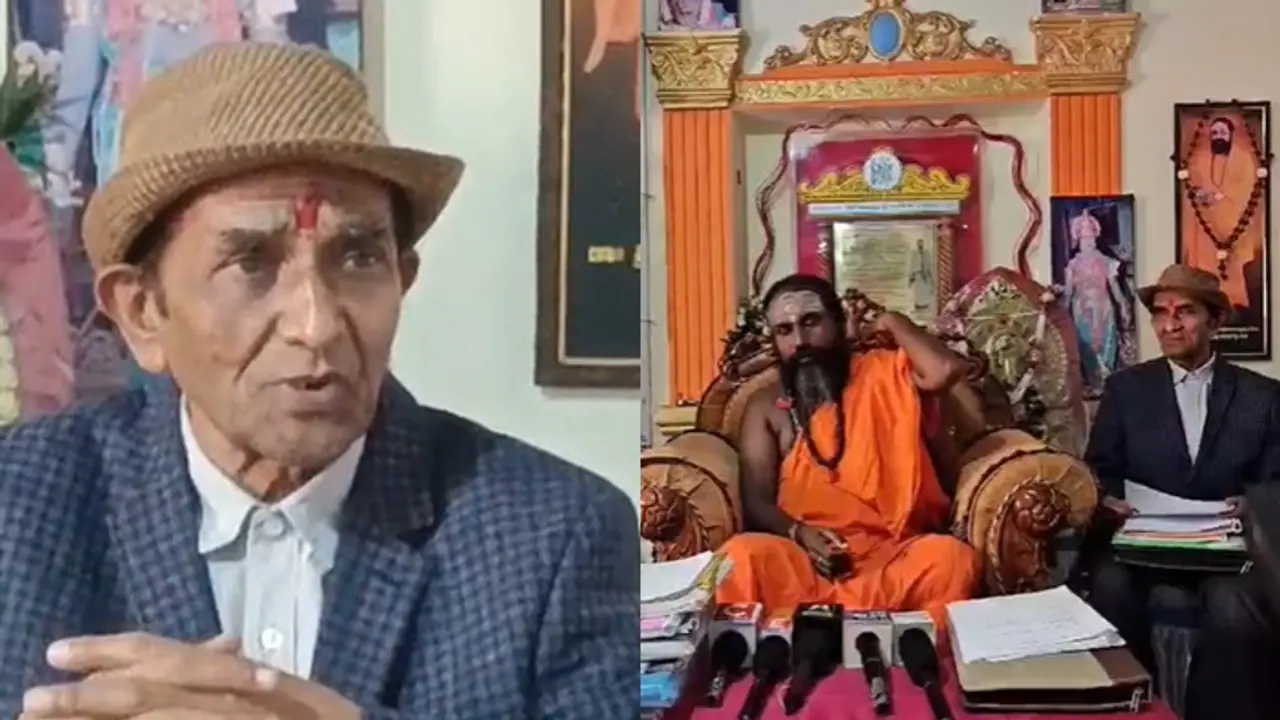 Ramanagara: ಪಾಲನಹಳ್ಳಿ ಮಠಕ್ಕೆ 3 ಸಾವಿರ ಎಕರೆ ಭೂಮಿ ದಾನ ಮಾಡಿ ಸನ್ಯಾಸತ್ವ ಸ್ವೀಕರಿಸಿದ ಗಣಿ ಉದ್ಯಮಿ!