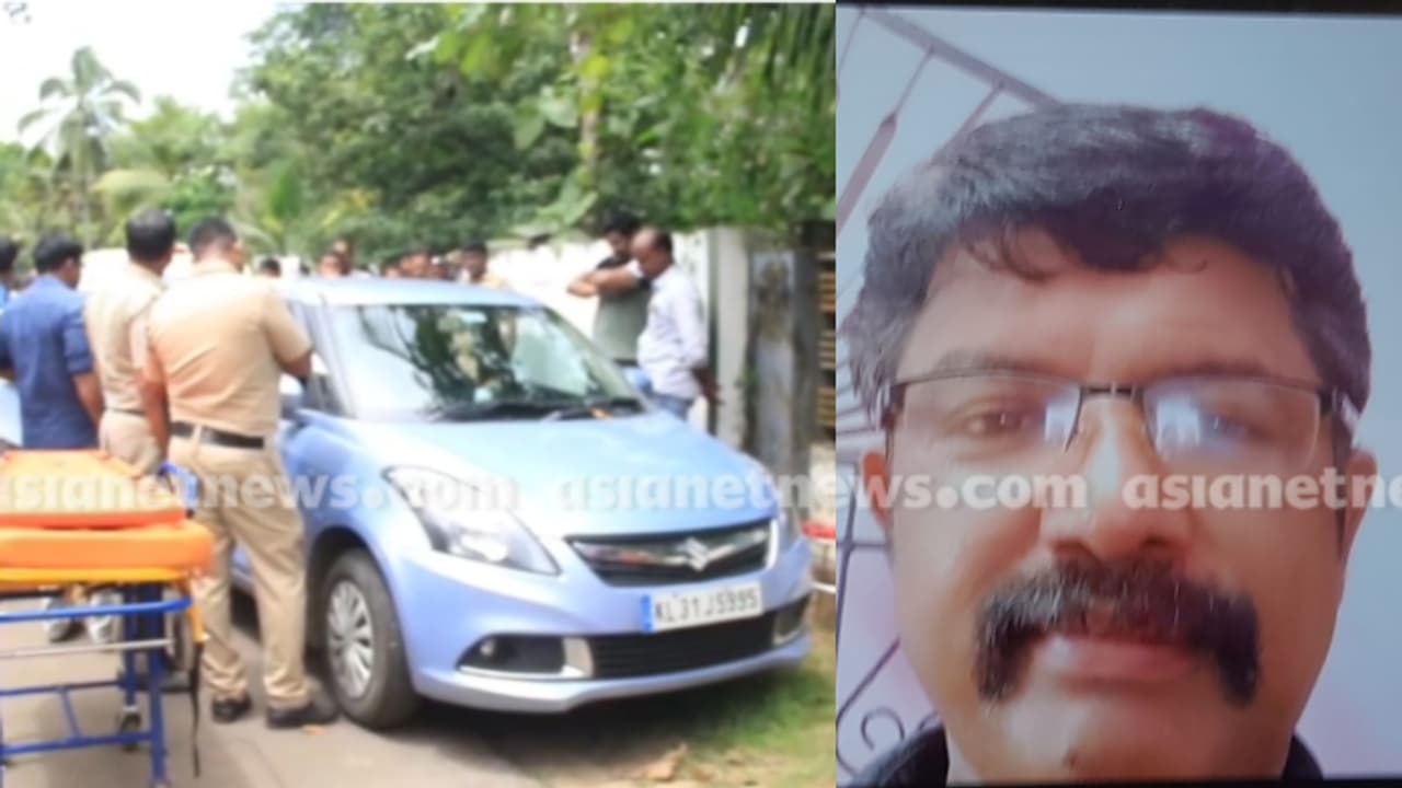കായംകുളത്ത് കാറിൻ്റെ പിൻസീറ്റിൽ മൃതദേഹം: 52കാരൻ മരിച്ചത് മദ്യപിച്ച് ഉറങ്ങിയപ്പോൾ സംഭവിച്ച ഹൃദയാഘാതം മൂലം കായംകുളത്ത് കാറിൻ്റെ പിൻസീറ്റിൽ മൃതദേഹം: 52കാരൻ മരിച്ചത് മദ്യപിച്ച് ഉറങ്ങിയപ്പോൾ സംഭവിച്ച ഹൃദയാഘാതം മൂലം
