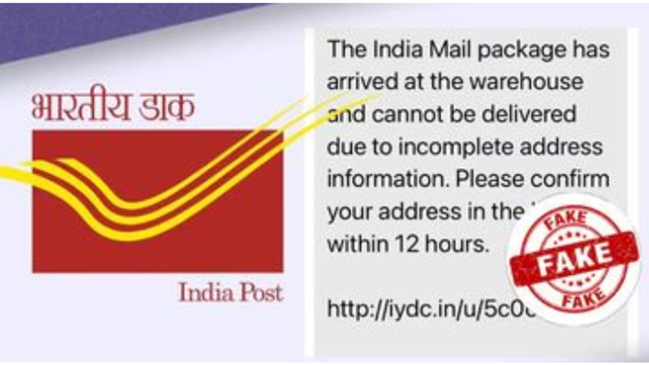 ഈ സന്ദേശം ആർക്കും ലഭിക്കാം, 25 രൂപ നൽകി അപ്ഡേറ്റ് ചെയ്യാമെന്ന് പറയും; വിശ്വസിക്കരുതെന്ന് പൊലീസ് മുന്നറിയിപ്പ് ഈ സന്ദേശം ആർക്കും ലഭിക്കാം, 25 രൂപ നൽകി അപ്ഡേറ്റ് ചെയ്യാമെന്ന് പറയും; വിശ്വസിക്കരുതെന്ന് പൊലീസ് മുന്നറിയിപ്പ്
