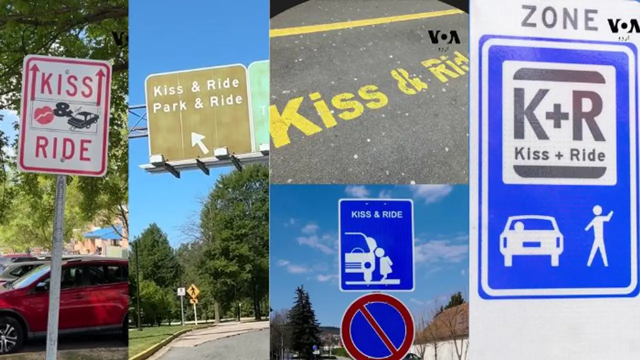 ಅಮೆರಿಕದ ರಸ್ತೆಗಳ ಬೋರ್ಡ್‌ ಮೇಲೆ 'Kiss and Ride' ಎಂಬ ಪದ ಯಾಕಿರುತ್ತೆ?