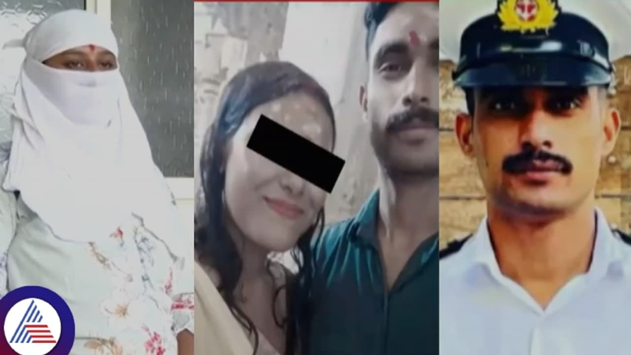 ಬೆಂಗಳೂರು ಲವ್ ಜಿಹಾದ್: ಗರ್ಭಿಣಿ ಮಾಡಿದ್ದೀಯ ಮದುವೆಯಾಗು ಅಂದ್ರೆ ಮತಾಂತರ ಆಗು ಎಂದ ಬಿಲಾಲ್! ಬೆಂಗಳೂರು ಲವ್ ಜಿಹಾದ್: ಗರ್ಭಿಣಿ ಮಾಡಿದ್ದೀಯ ಮದುವೆಯಾಗು ಅಂದ್ರೆ ಮತಾಂತರ ಆಗು ಎಂದ ಬಿಲಾಲ್!