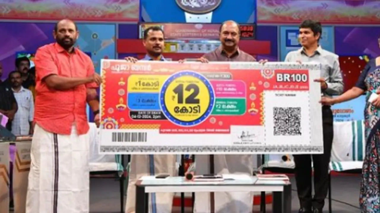 Kerala lottery Pooja Bumper BR-100: First prize is Rs 12 crore; Check prize structure, ticket cost and more 
