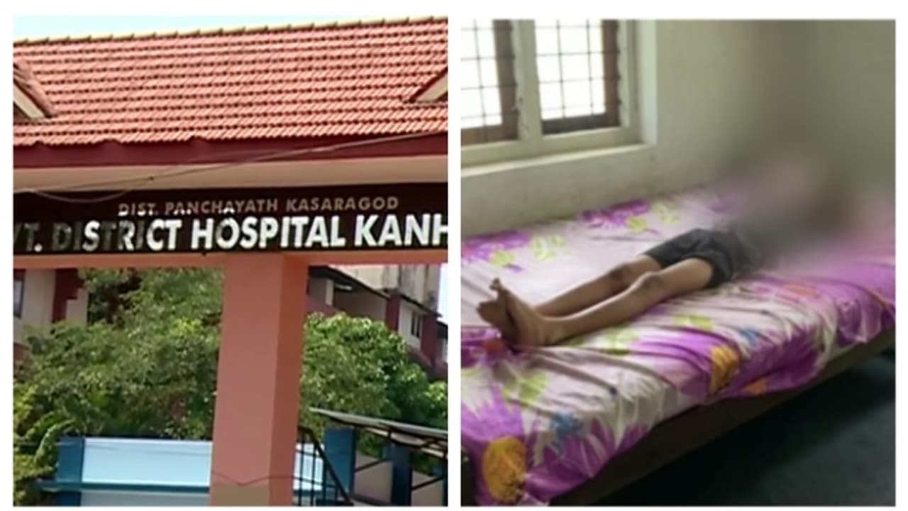 കാഞ്ഞങ്ങാട് ജില്ലാ ആശുപത്രിയില് 10 വയസുകാരന് ശസ്ത്രക്രിയ പിഴവ്; സ്വമേധയാ കേസെടുത്ത് മനുഷ്യാവകാശ കമ്മീഷൻ കാഞ്ഞങ്ങാട് ജില്ലാ ആശുപത്രിയില് 10 വയസുകാരന് ശസ്ത്രക്രിയ പിഴവ്; സ്വമേധയാ കേസെടുത്ത് മനുഷ്യാവകാശ കമ്മീഷൻ