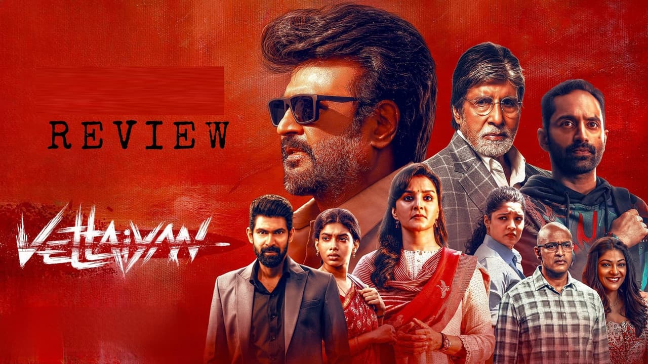 Vettaiyan Review : ரஜினி வச்ச குறி தப்பியதா? தட்டி தூக்கியதா? வேட்டையன் படத்தின் விமர்சனம் இதோ