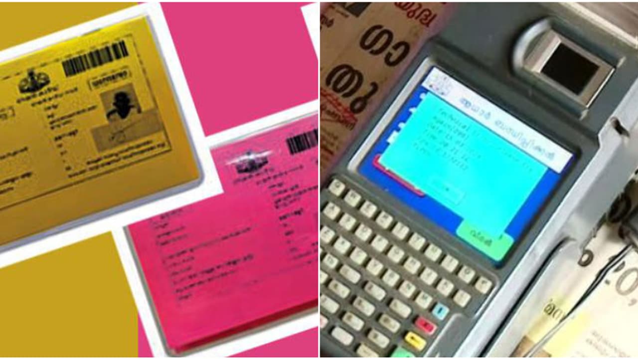 മേയ് മാസത്തെ റേഷൻ വിതരണം ജൂൺ 4 വരെ നീട്ടി; തീരുമാനം കാലവർഷക്കെടുതിയുടെ പശ്ചാത്തലത്തിലെന്ന് സർക്കാർ മേയ് മാസത്തെ റേഷൻ വിതരണം ജൂൺ 4 വരെ നീട്ടി; തീരുമാനം കാലവർഷക്കെടുതിയുടെ പശ്ചാത്തലത്തിലെന്ന് സർക്കാർ