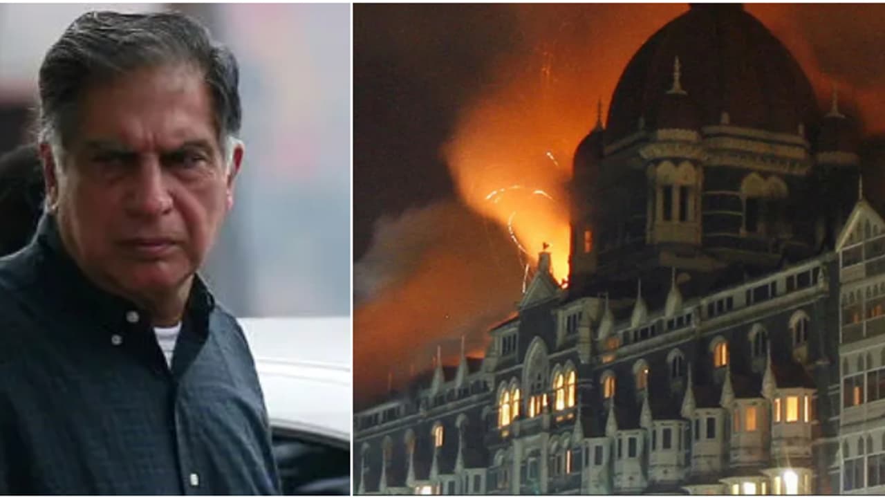 ഭീകരാക്രമണത്തിൽ താജ് കത്തിയെരിഞ്ഞു; സ്വന്തം കാര്യം നോക്കാതെ ഹോട്ടലിന് മുന്നിൽ നിന്ന രത്തൻ ടാറ്റ!