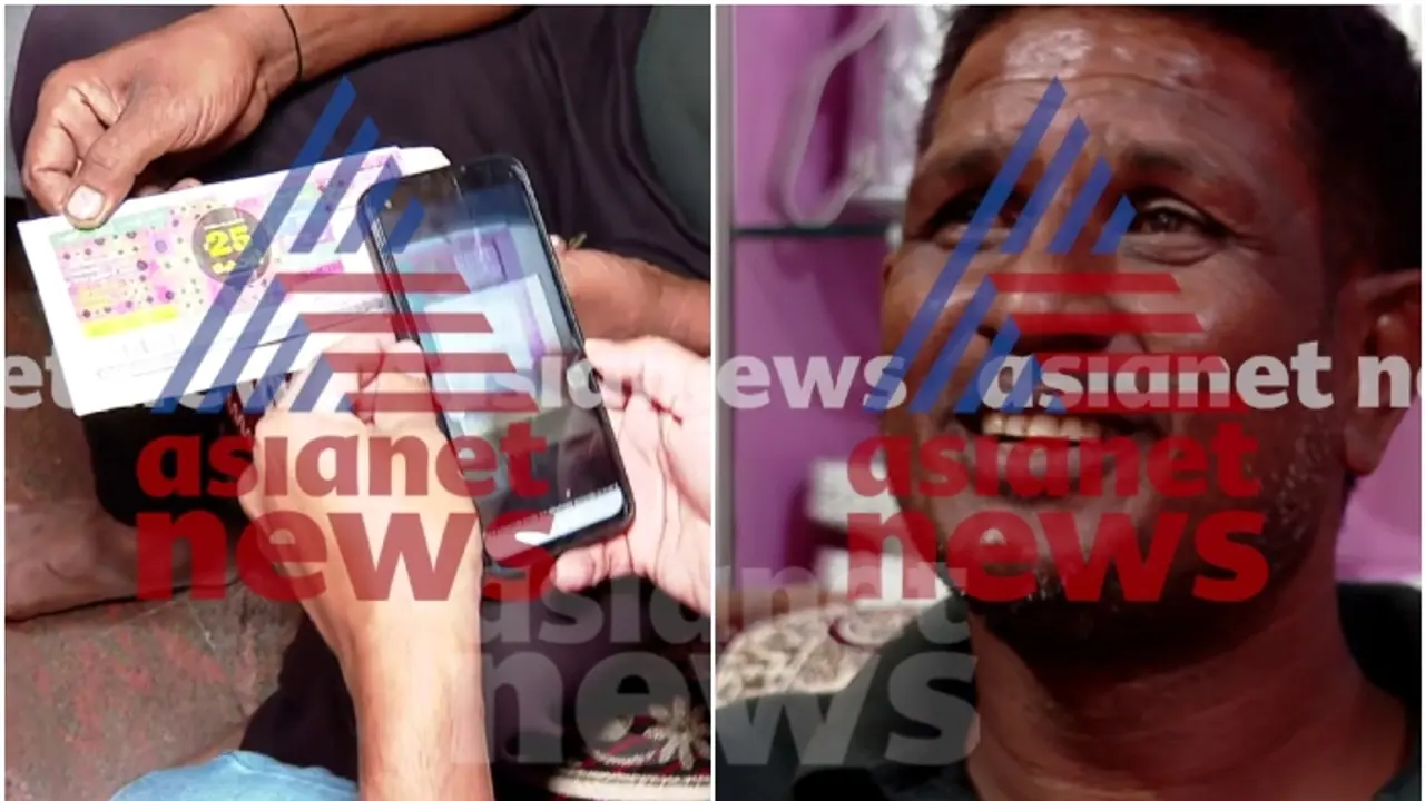 'ഫുള്‍ ഹാപ്പി'; 15 കൊല്ലമായി ലോട്ടറി എടുക്കുന്നുവെന്ന് അല്‍ത്താഫ്, മകളുടെ കല്യാണവും പുതിയ വീടും ആഗ്രഹം