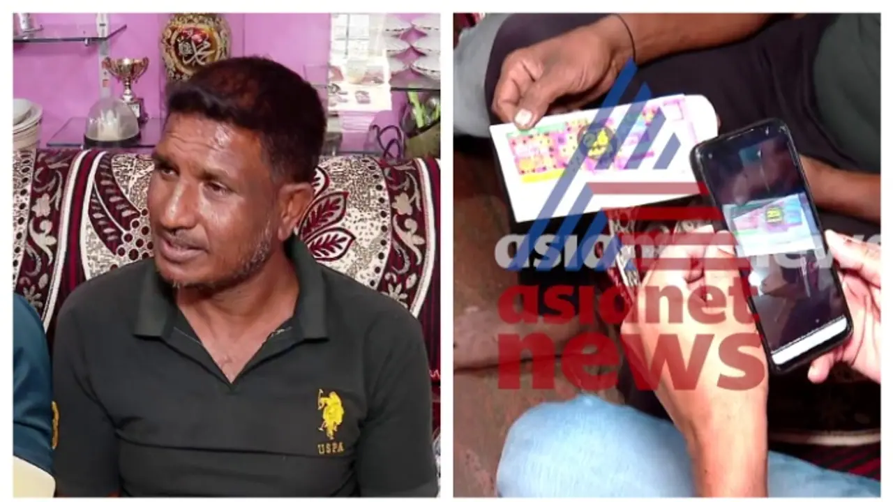 25 കോടി തിരുവോണം ബമ്പർ; ഭാ​ഗ്യശാലി അൽത്താഫിന് സമ്മാനത്തുക എത്ര ലഭിക്കും? ഏജൻസിക്കെത്ര? വിശദാംശങ്ങളിങ്ങനെ...