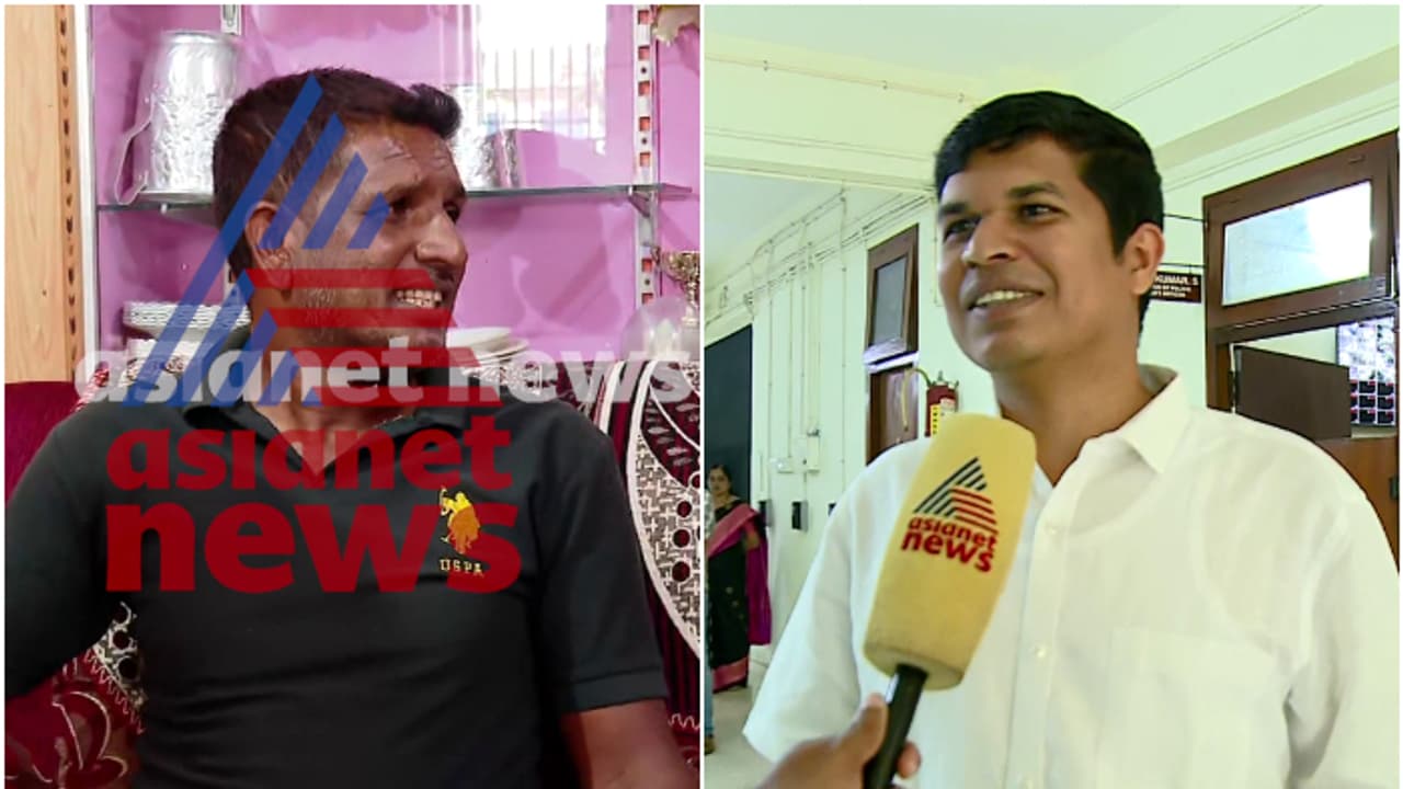 സമ്മാനത്തുക എങ്ങനെ ചിലവഴിക്കണം? അൽത്താഫിന് പരിശീലനം നൽകും, ഹാജരാക്കേണ്ട രേഖകൾ ഇങ്ങനെ... സമ്മാനത്തുക എങ്ങനെ ചിലവഴിക്കണം? അൽത്താഫിന് പരിശീലനം നൽകും, ഹാജരാക്കേണ്ട രേഖകൾ ഇങ്ങനെ...