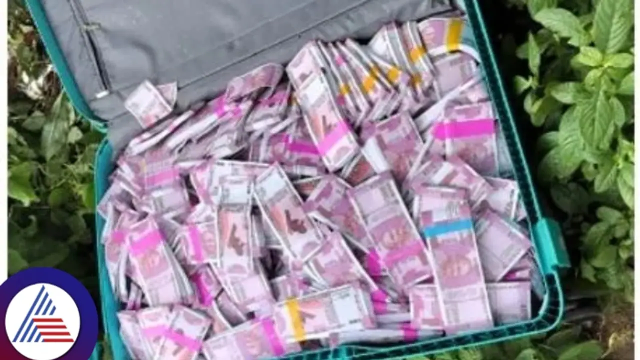 ಕೇರಳದಲ್ಲಿ ನಕಲಿ ನೋಟು ಮುದ್ರಿಸಿ ಬೆಂಗಳೂರಿಗೆ ತಂದು ಎಕ್ಸ್ಚೇಂಜ್: ಅಫ್ಜಲ್ ಗ್ಯಾಂಗ್ ಅರೆಸ್ಟ್! ಕೇರಳದಲ್ಲಿ ನಕಲಿ ನೋಟು ಮುದ್ರಿಸಿ ಬೆಂಗಳೂರಿಗೆ ತಂದು ಎಕ್ಸ್ಚೇಂಜ್: ಅಫ್ಜಲ್ ಗ್ಯಾಂಗ್ ಅರೆಸ್ಟ್!