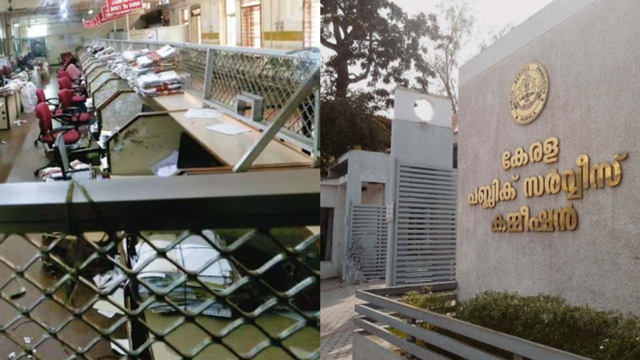 നാളത്തെ പൊതു അവധി: പിഎസ്‌സി നടത്താൻ നിശ്ചയിച്ച പരീക്ഷകളും അഭിമുഖങ്ങളും പ്രമാണ പരിശോധനകളും മാറ്റി, നിയമസഭ ചേരും