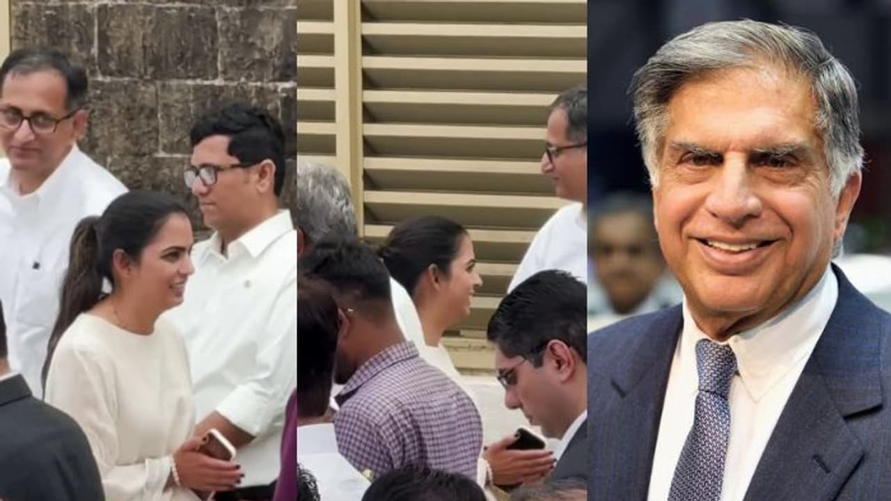 ರತನ್ ಟಾಟಾ ಅಂತಿಮ ದರ್ಶನ ವೇಳೆ ನಕ್ಕು ಟ್ರೋಲ್ ಆದ ಮುಕೇಶ್ ಅಂಬಾನಿ ಪುತ್ರಿ 