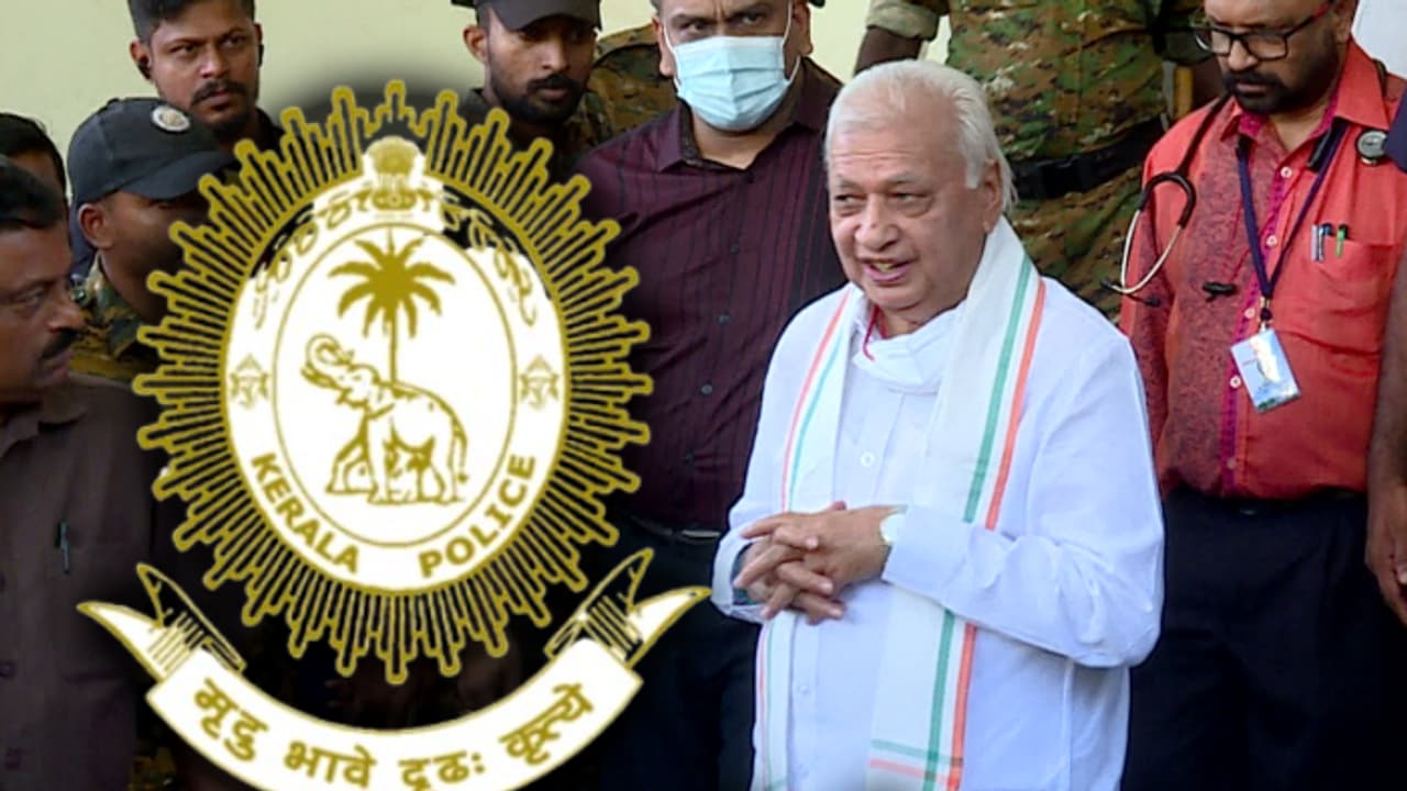 ഗവർണറെ തള്ളി കേരള പൊലീസ്: 'സ്വർണക്കടത്ത് പണം നിരോധിത സംഘടനകൾ ഉപയോഗിക്കുന്നെന്ന് വെബ്സൈറ്റിലില്ല' ഗവർണറെ തള്ളി കേരള പൊലീസ്: 'സ്വർണക്കടത്ത് പണം നിരോധിത സംഘടനകൾ ഉപയോഗിക്കുന്നെന്ന് വെബ്സൈറ്റിലില്ല'