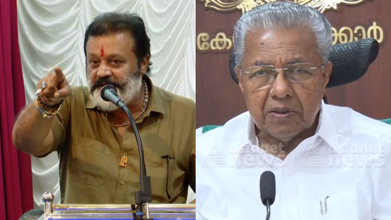 വിജയേട്ടാ പറ്റില്ലെന്ന് പറഞ്ഞു,ചങ്കൂറ്റമുണ്ടെങ്കിൽ നിഷേധിക്കട്ടെയെന്ന് സുരേഷ് ഗോപി; സിപിഎമ്മിലേക്ക് ക്ഷണിച്ചു