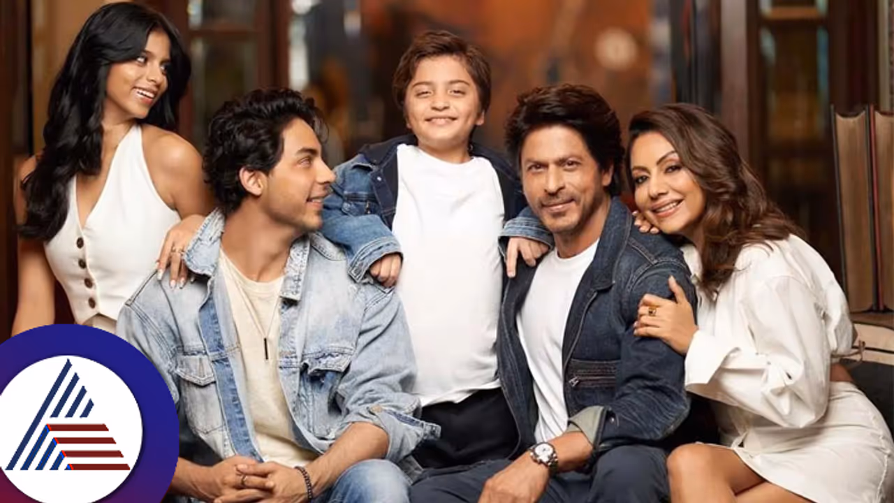 ನಮ್ಮ ಮಕ್ಕಳು ಗಾಯತ್ರಿ ಮಂತ್ರ ಹೇಳ್ತಾರೆ, ನಾನು ಬಿಸ್ಮಿಲ್ಲಾ ಎನ್ನುತ್ತೇನೆ... ಶಾರುಖ್ ಖಾನ್ ಮಾತು ವೈರಲ್ ನಮ್ಮ ಮಕ್ಕಳು ಗಾಯತ್ರಿ ಮಂತ್ರ ಹೇಳ್ತಾರೆ, ನಾನು ಬಿಸ್ಮಿಲ್ಲಾ ಎನ್ನುತ್ತೇನೆ... ಶಾರುಖ್ ಖಾನ್ ಮಾತು ವೈರಲ್