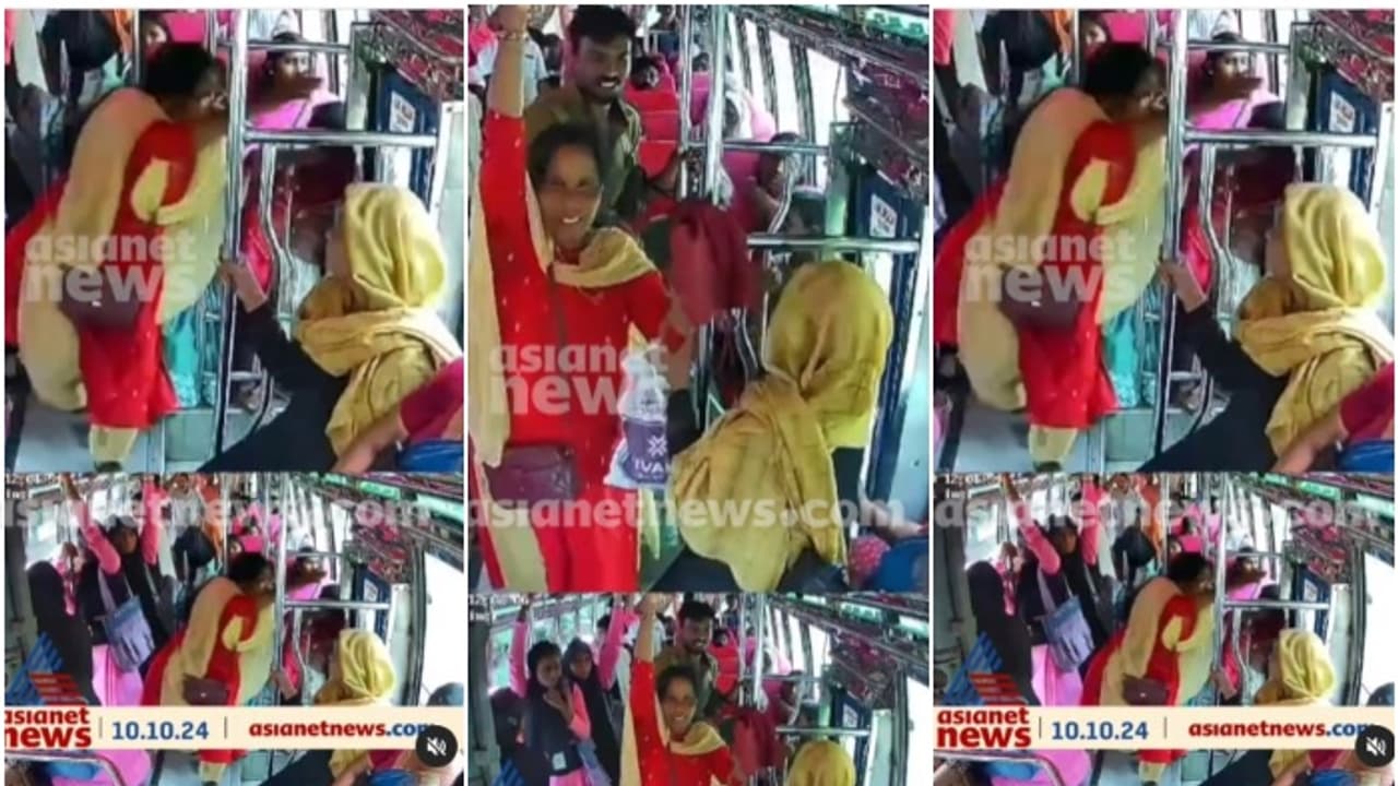 ഓടുന്ന ബസിൽ നിന്നും പിടിവിട്ട് യാത്രക്കാരി തെറിച്ച് വീണത് ബസിന്റെ ചവിട്ടുപടിയിലേക്ക്, അത്ഭുതകരമായ രക്ഷ ഓടുന്ന ബസിൽ നിന്നും പിടിവിട്ട് യാത്രക്കാരി തെറിച്ച് വീണത് ബസിന്റെ ചവിട്ടുപടിയിലേക്ക്, അത്ഭുതകരമായ രക്ഷ