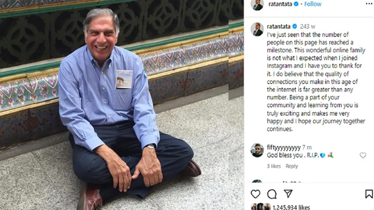 ರತನ್ ಟಾಟಾಗೆ ಕುಳ್ಳ ಎಂದು ಕಮೆಂಟ್, ಮಹಿಳೆ ಮೇಲೆ ನೆಟ್ಟಿಗರು ಗರಂ ಆಗುತ್ತಿದ್ದಂತೆ ನೆರವಿಗೆ ಧಾವಿಸಿದ್ದ ಟಾಟಾ! ರತನ್ ಟಾಟಾಗೆ ಕುಳ್ಳ ಎಂದು ಕಮೆಂಟ್, ಮಹಿಳೆ ಮೇಲೆ ನೆಟ್ಟಿಗರು ಗರಂ ಆಗುತ್ತಿದ್ದಂತೆ ನೆರವಿಗೆ ಧಾವಿಸಿದ್ದ ಟಾಟಾ!