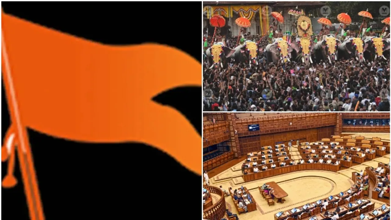 Kerala: RSS plans legal action over remarks in Assembly linking it to Thrissur Pooram disruption