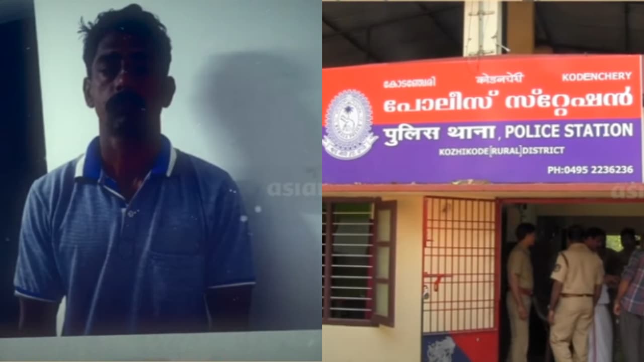 വീട്ടിൽ കിടപ്പുരോഗിയായ അമ്മ മാത്രം, മാനസിക വെല്ലുവിളി നേരിടുന്ന യുവതിയോട് ക്രൂരത: കൂടത്തായി സ്വദേശി പിടിയിൽ