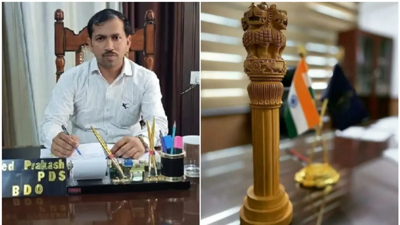 From laborer's son to officer: Story of Ved Prakash BDO Aligarh From laborer's son to officer: Story of Ved Prakash BDO Aligarh