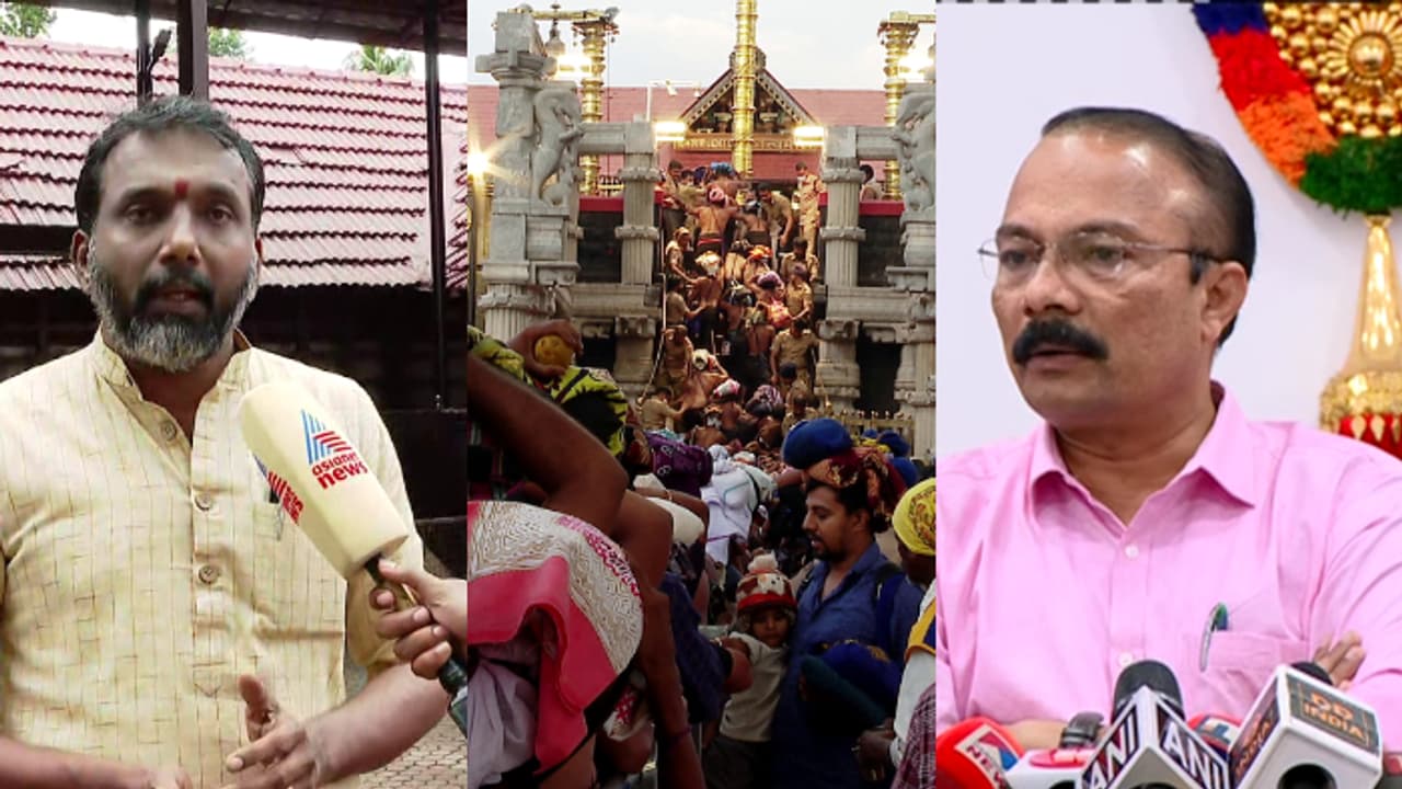 ശബരിമലയിൽ വെർച്വൽ ക്യൂ മാത്രം; ദേവസ്വം ബോർഡിനെതിരെ ആചാര സംരക്ഷണ സമിതി, 'ശക്തമായ പ്രതിഷേധത്തിലേക്ക് നീങ്ങും' ശബരിമലയിൽ വെർച്വൽ ക്യൂ മാത്രം; ദേവസ്വം ബോർഡിനെതിരെ ആചാര സംരക്ഷണ സമിതി, 'ശക്തമായ പ്രതിഷേധത്തിലേക്ക് നീങ്ങും'