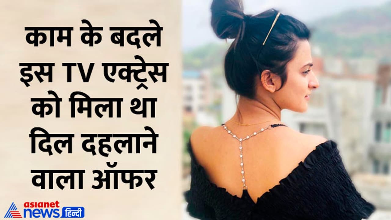 tv actress ayesha kapoor tv actress ayesha kapoor