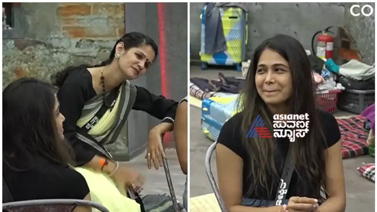 ಚೈತ್ರಾ ಕುಂದಾಪುರಗೆ ಸಣ್ಣ ಬುದ್ದಿ ಇದೆ ಎಂದ ಮೊಕ್ಷಿತಾ ಪೈ, ಮನೆಯ ಹೊಸ ಕ್ಯಾಪ್ಟನ್ ಇವರೇ ನೋಡಿ! ಚೈತ್ರಾ ಕುಂದಾಪುರಗೆ ಸಣ್ಣ ಬುದ್ದಿ ಇದೆ ಎಂದ ಮೊಕ್ಷಿತಾ ಪೈ, ಮನೆಯ ಹೊಸ ಕ್ಯಾಪ್ಟನ್ ಇವರೇ ನೋಡಿ!