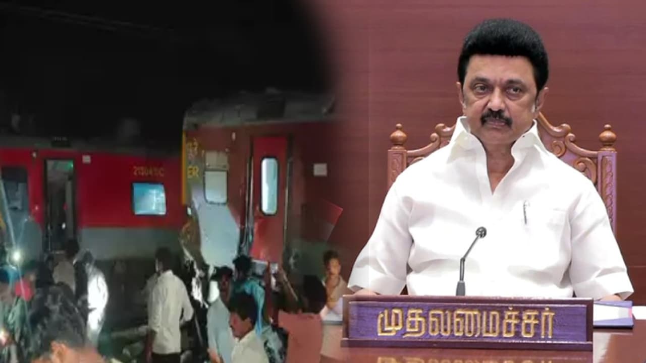 சென்னை அருகே ரயில் விபத்து; தேவையான அனைத்து பணிகளும் துரிதமாக நடக்கிறது முதல்வர் ஸ்டாலின் அறிக்கை! சென்னை அருகே ரயில் விபத்து; தேவையான அனைத்து பணிகளும் துரிதமாக நடக்கிறது முதல்வர் ஸ்டாலின் அறிக்கை!