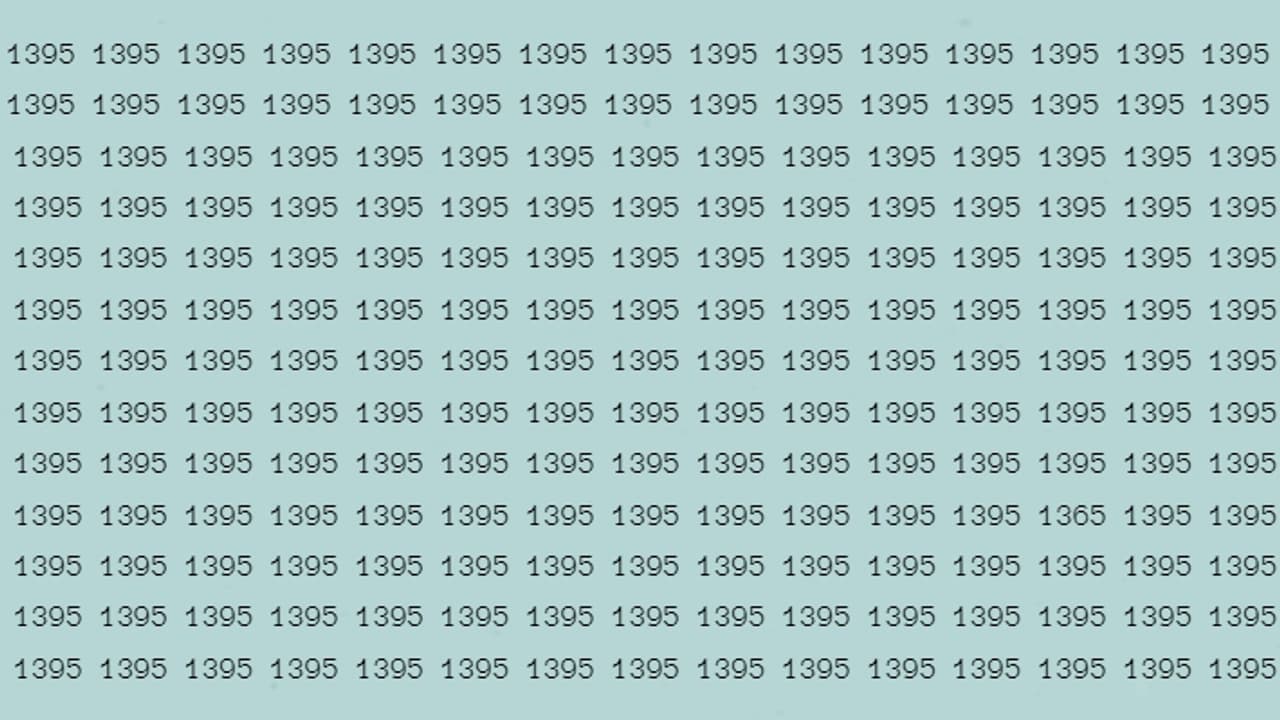 optical illusion game sunday