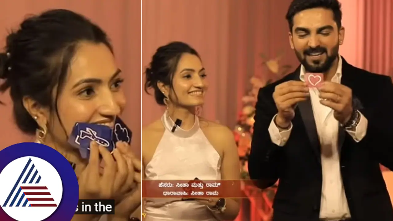 ಕಾರ್ಡ್ಸ್ ಮೂಲಕ ಮುಚ್ಚಿಟ್ಟ ಪ್ರೀತಿಯ ಗುಟ್ಟು ರಟ್ಟು! ಒಬ್ಬರನ್ನೊಬ್ಬರು ಬಿಟ್ಟಿರೋಕೆ ಆಗ್ತಿಲ್ಲ ಎಂದು ಒಪ್ಪಿಕೊಂಡ ಜೋಡಿ ಕಾರ್ಡ್ಸ್ ಮೂಲಕ ಮುಚ್ಚಿಟ್ಟ ಪ್ರೀತಿಯ ಗುಟ್ಟು ರಟ್ಟು! ಒಬ್ಬರನ್ನೊಬ್ಬರು ಬಿಟ್ಟಿರೋಕೆ ಆಗ್ತಿಲ್ಲ ಎಂದು ಒಪ್ಪಿಕೊಂಡ ಜೋಡಿ