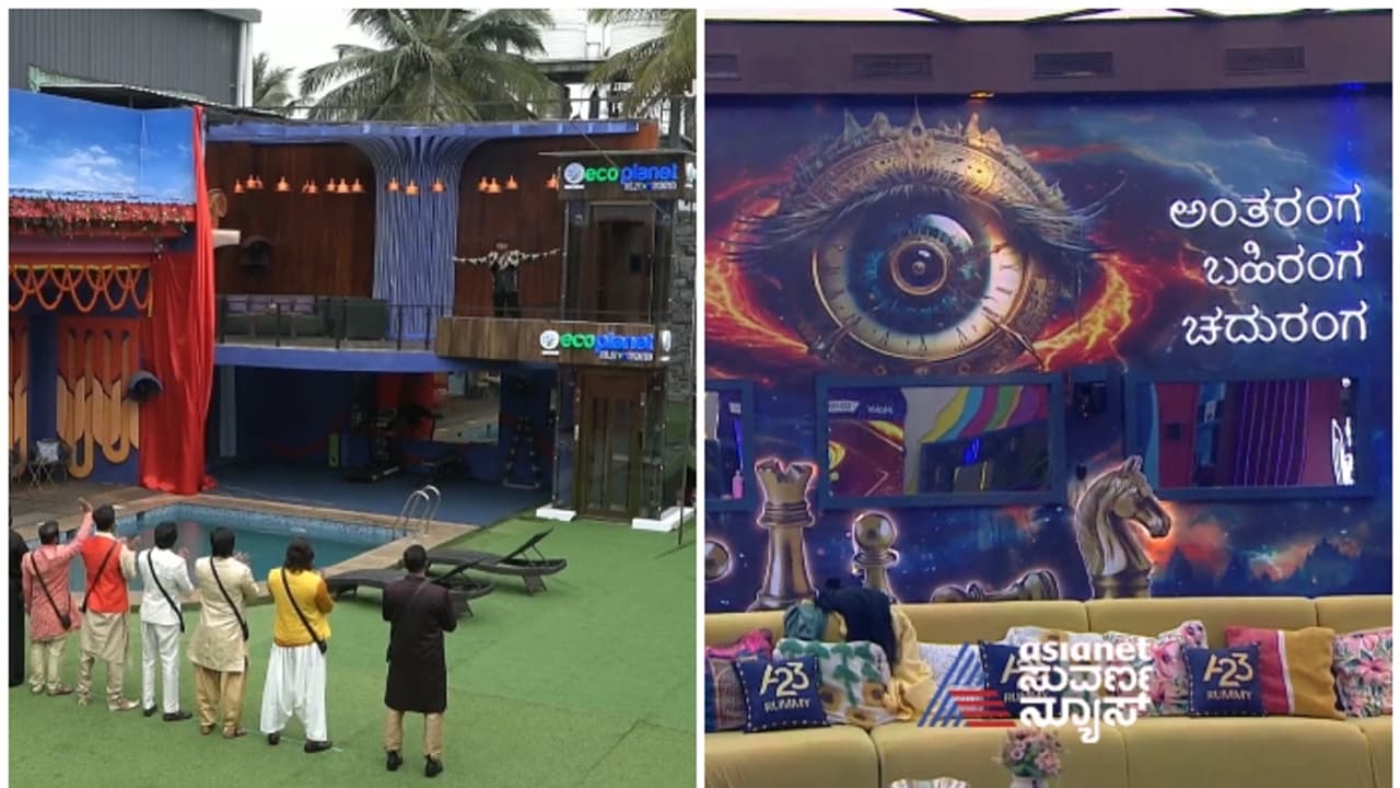 ಬಿಗ್‌ಬಾಸ್‌ ಕನ್ನಡದಲ್ಲಿ ಹಲವು ಬದಲಾವಣೆ, ಇದು ಭಾರತದ ಶೋ ಇತಿಹಾಸದಲ್ಲೇ ಮೊದಲು!