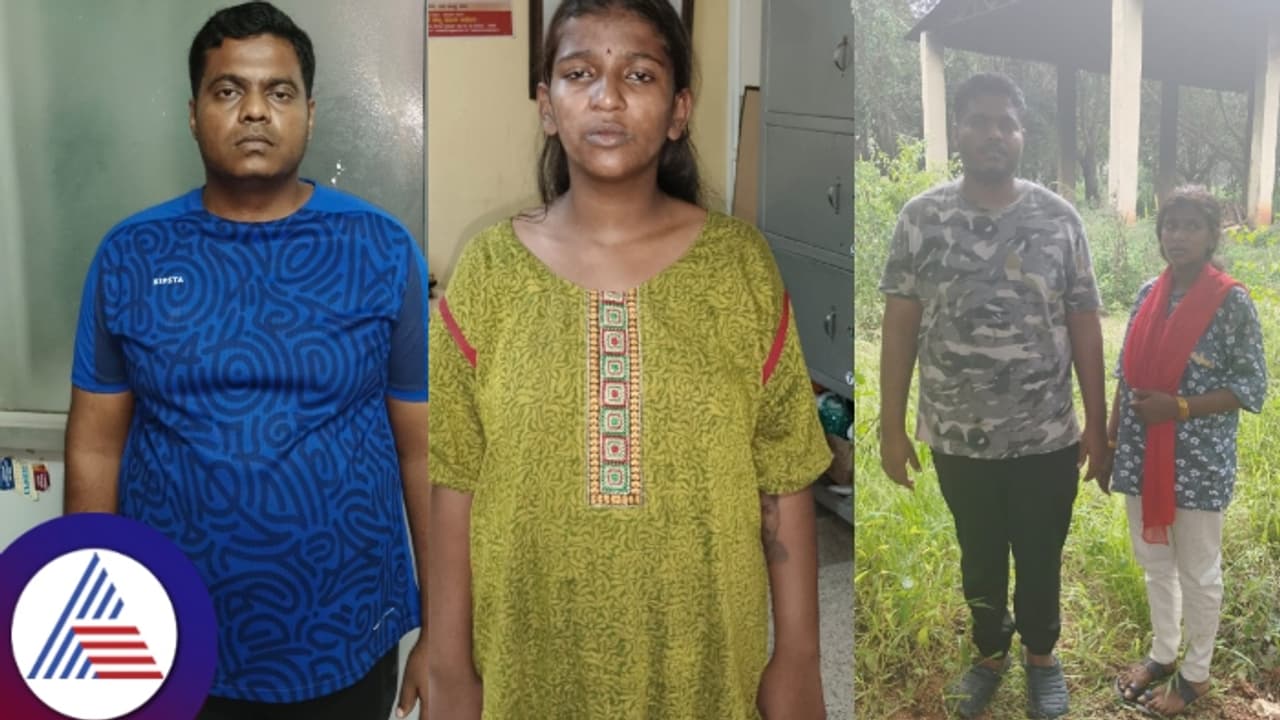 ತಾನೇ ಜನ್ಮ ನೀಡಿದ ಮಕ್ಕಳ ಜೀವ ತೆಗೆದು ತಾಯಿ : ಪ್ರಿಯಕರನಿಗಾಗಿ ಮಕ್ಕಳ ಬಲಿ ತಾನೇ ಜನ್ಮ ನೀಡಿದ ಮಕ್ಕಳ ಜೀವ ತೆಗೆದು ತಾಯಿ : ಪ್ರಿಯಕರನಿಗಾಗಿ ಮಕ್ಕಳ ಬಲಿ