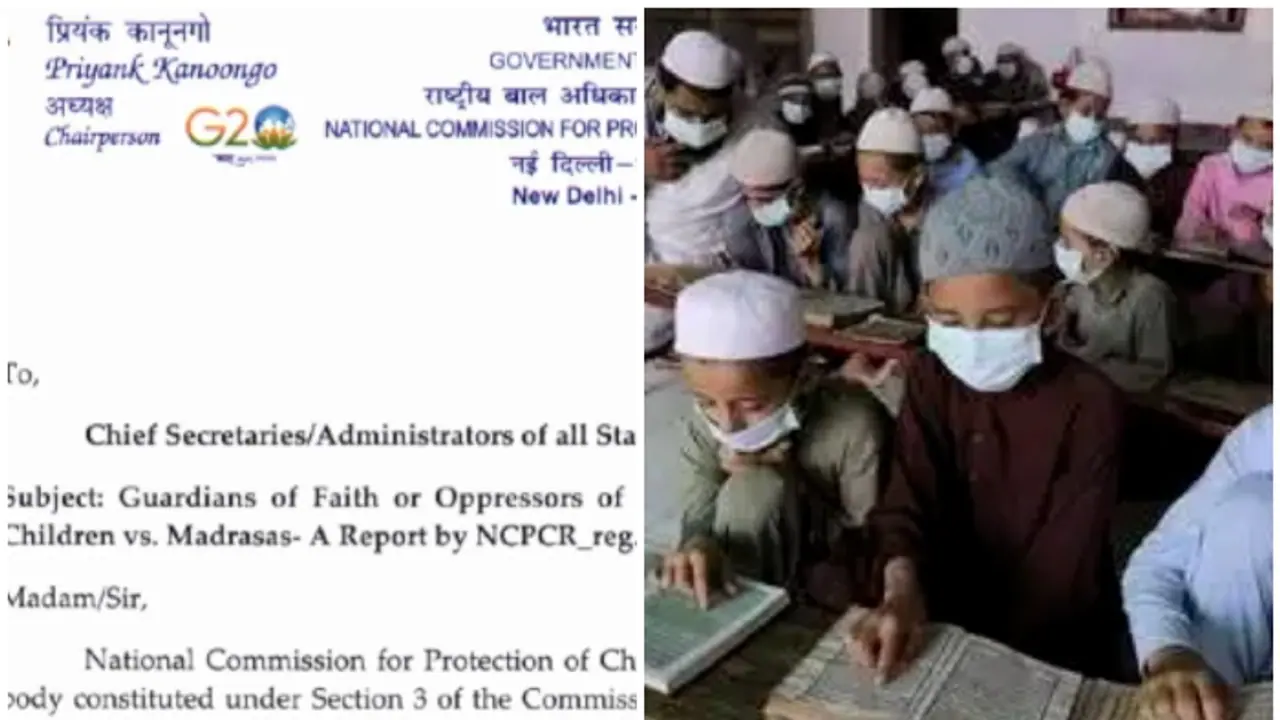 National child rights body's directive to stop state funding to madrassas will not affect Kerala; Here's how National child rights body's directive to stop state funding to madrassas will not affect Kerala; Here's how