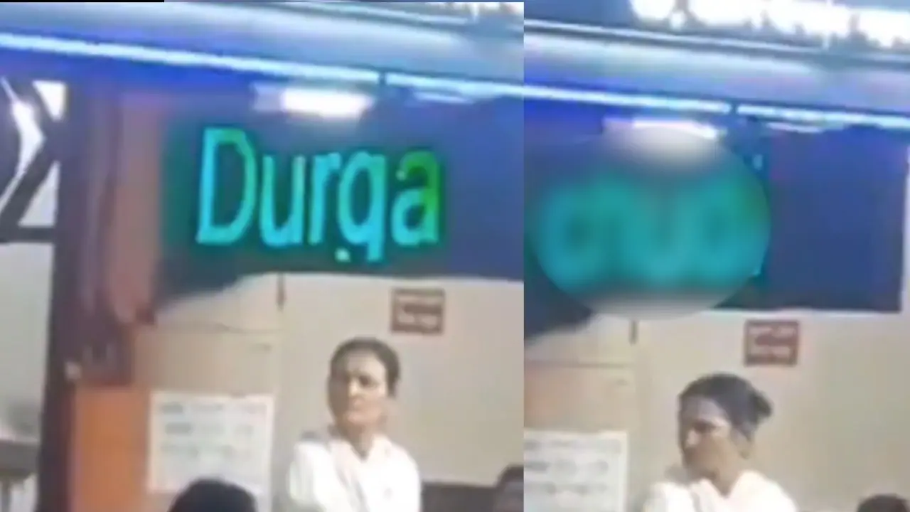 Bangladesh: Derogatory message targeting Goddess Durga appears on LED Screen Bangladesh: Derogatory message targeting Goddess Durga appears on LED Screen