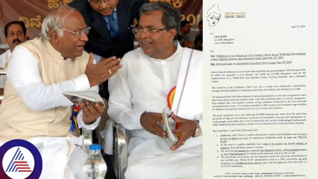 ಭೂ ಹಗರಣದ ಸೈಟ್ ರಿಟರ್ನ್ಸ್ ಸರ್ಕಾರ: ಸಿದ್ದು ಬೆನ್ನಲ್ಲೇ ಖರ್ಗೆಯಿಂದಲೂ 5 ಎಕರೆ ಸೈಟ್ ವಾಪಸ್! ಭೂ ಹಗರಣದ ಸೈಟ್ ರಿಟರ್ನ್ಸ್ ಸರ್ಕಾರ: ಸಿದ್ದು ಬೆನ್ನಲ್ಲೇ ಖರ್ಗೆಯಿಂದಲೂ 5 ಎಕರೆ ಸೈಟ್ ವಾಪಸ್!