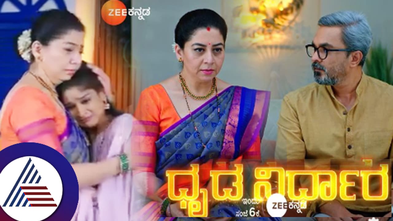 ನಿರ್ದೇಶಕರು ತಮ್ಮ ಮಾತು ಕೇಳೇ ಬಿಟ್ರು ಎಂದ ನೆಟ್ಟಿಗರಿಗೆ ಮತ್ತೆ ದೊಡ್ಡ ಆಘಾತ! ಆಗಿದ್ದೇ ಬೇರೆ ನಿರ್ದೇಶಕರು ತಮ್ಮ ಮಾತು ಕೇಳೇ ಬಿಟ್ರು ಎಂದ ನೆಟ್ಟಿಗರಿಗೆ ಮತ್ತೆ ದೊಡ್ಡ ಆಘಾತ! ಆಗಿದ್ದೇ ಬೇರೆ