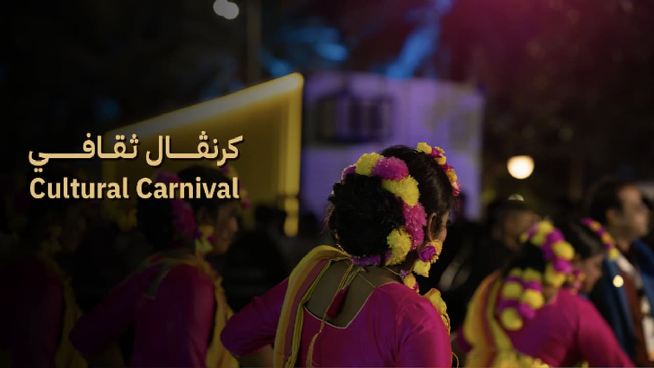 റിയാദ് സീസണിൽ ഇന്ത്യൻ സാംസ്കാരികാഘോഷത്തിന് ഇന്ന് തുടക്കമാകും റിയാദ് സീസണിൽ ഇന്ത്യൻ സാംസ്കാരികാഘോഷത്തിന് ഇന്ന് തുടക്കമാകും