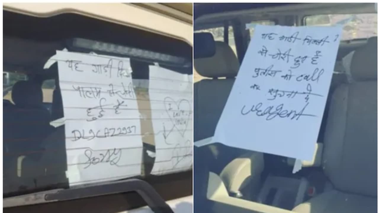 കാണാതായ സ്‍കോർപിയോ കാർ 400 കിലോമീറ്റർ അകലെ ഹൈവേ സൈഡിൽ; നമ്പർ പ്ലേറ്റില്ലെങ്കിലും ഗ്ലാസിൽ മൂന്ന് പേപ്പറുകൾ