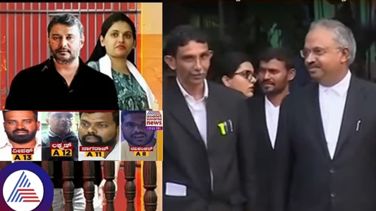 ನಟ ದರ್ಶನ್ , ಪವಿತ್ರಾ ಗೌಡ ಜಾಮೀನು ಅರ್ಜಿ ವಜಾ: ರವಿಶಂಕರ್ ದೀಪಕ್‌ಗೆ ರಿಲೀಫ್!