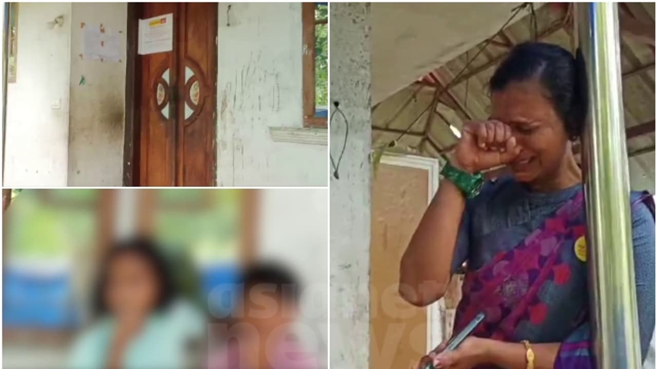 സ്വകാര്യ ധനകാര്യ സ്ഥാപനം വീട് ജപ്തി ചെയ്തു; എന്ത് ചെയ്യണമെന്നറിയാതെ അമ്മയും മക്കളും പെരുവഴിയിൽ, പ്രതിഷേധം സ്വകാര്യ ധനകാര്യ സ്ഥാപനം വീട് ജപ്തി ചെയ്തു; എന്ത് ചെയ്യണമെന്നറിയാതെ അമ്മയും മക്കളും പെരുവഴിയിൽ, പ്രതിഷേധം