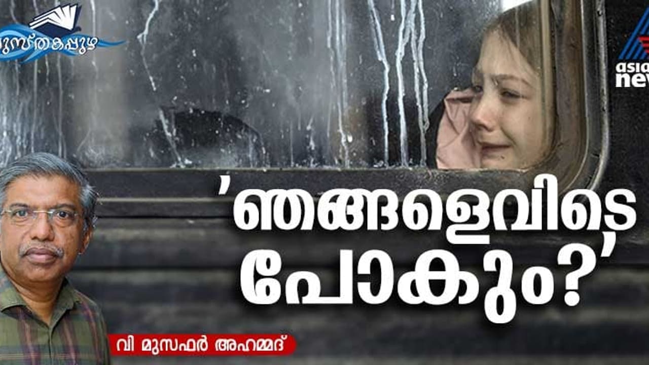 മരിച്ചവര്‍ക്കുള്ള ചെരിപ്പുമായി വിധവകള്‍ കാത്തുനിന്ന ശ്മശാനങ്ങള്‍