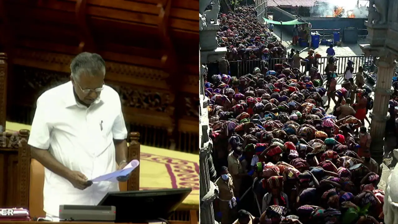Kerala: CM Pinarayi Vijayan assures darshan for pilgrims without pre booking at Sabarimala Kerala: CM Pinarayi Vijayan assures darshan for pilgrims without pre booking at Sabarimala