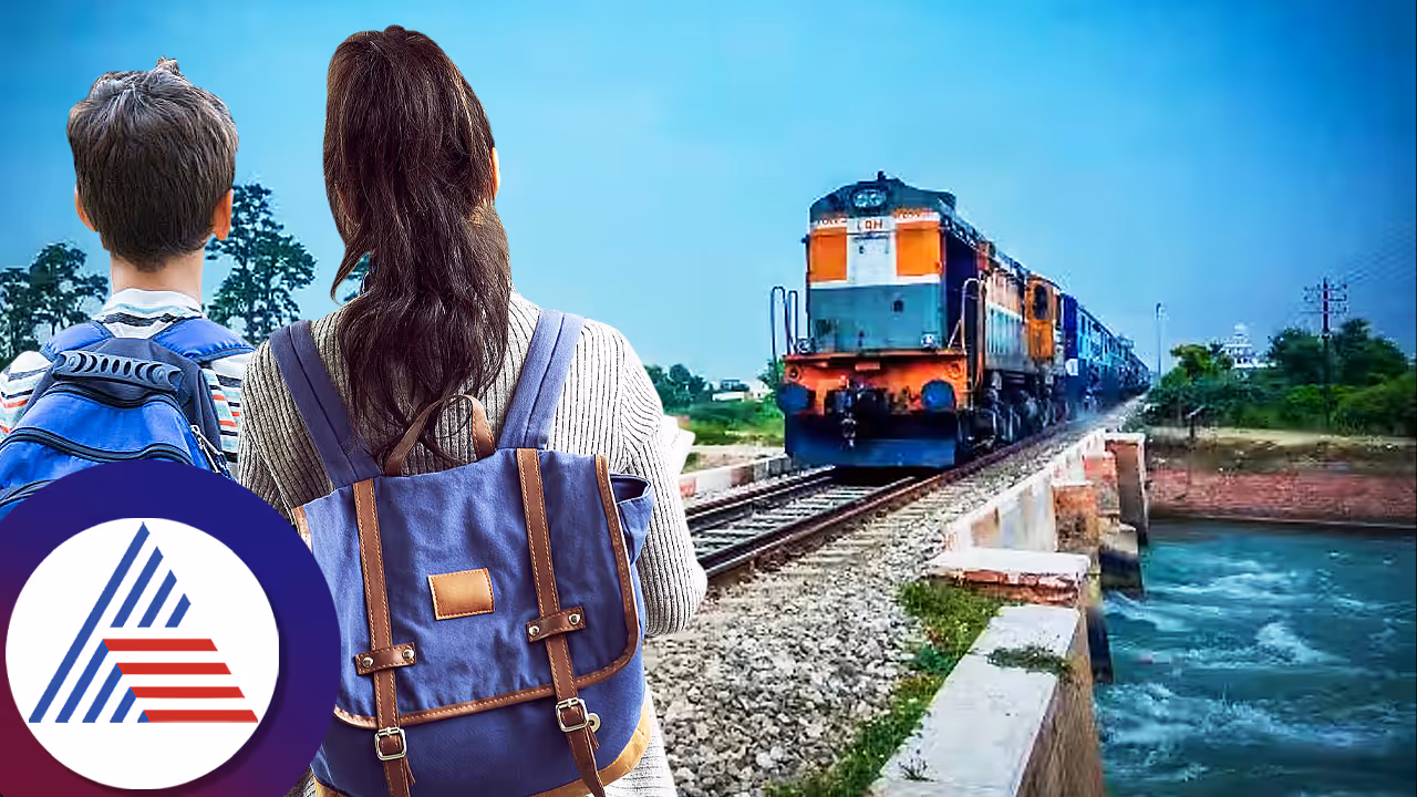 10ನೇ ತರಗತಿ ಪಾಸ್‌ ಆದವರಿಗೆ ರೈಲ್ವೆಯಲ್ಲಿ ಬಂಪರ್‌ ಆಫರ್ 